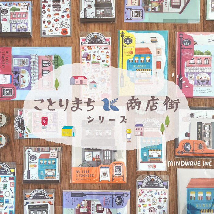 Kotorimachi Flake Stickers - Flower Shop