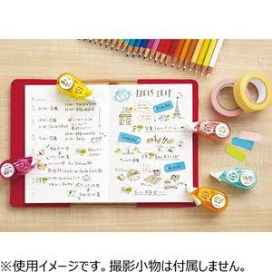 Petit Deco Rush Wide - Meal Time