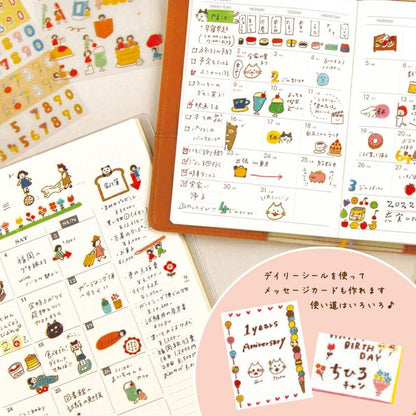 Planner Stickers - Happy Frames