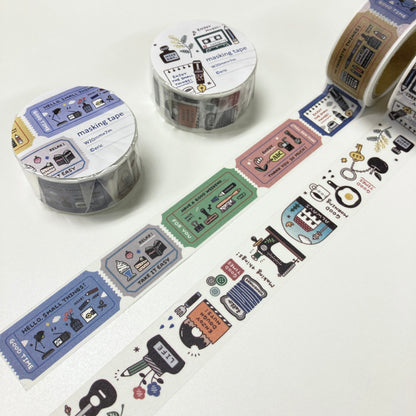 Limited Edition eric Stationery Set - Hello Small Things!