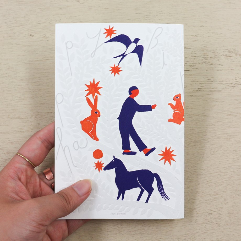 Nishi Shuku Birthday Card - Tree