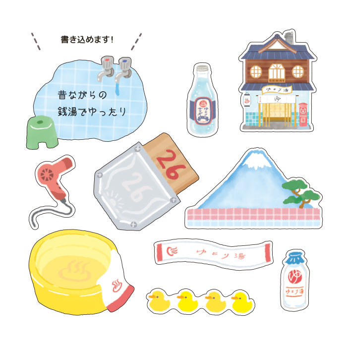 Kotorimachi Flake Stickers - Sento 銭湯