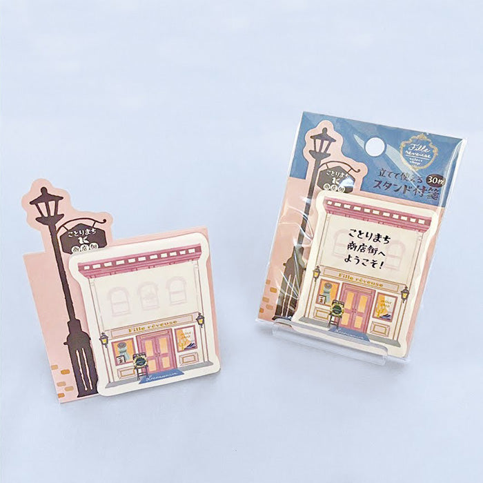 Kotorimachi Sticky Notes - Boutique