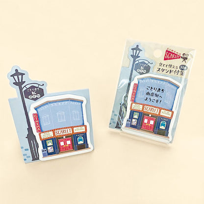 Kotorimachi Sticky Notes - Movie Theatre