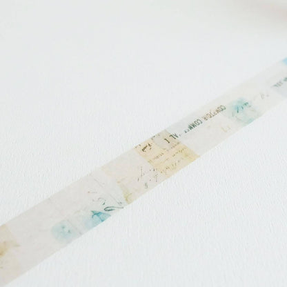 Yohaku / Washi Tape - Secret Song