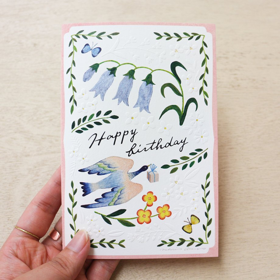 Midori Asano Birthday Card - Botanical Pink