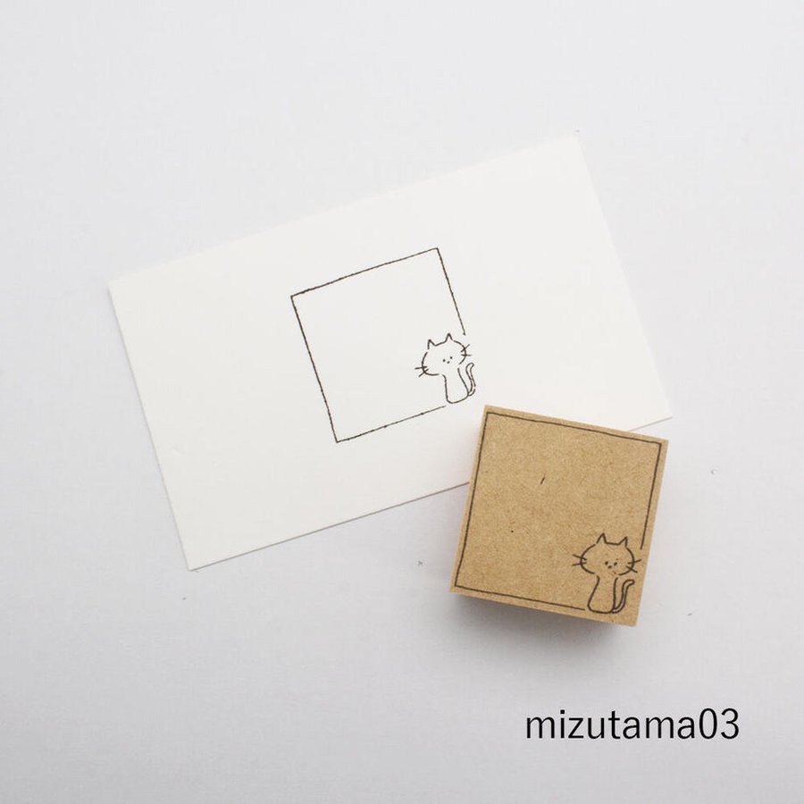mizutama / Rubber Stamp - Square