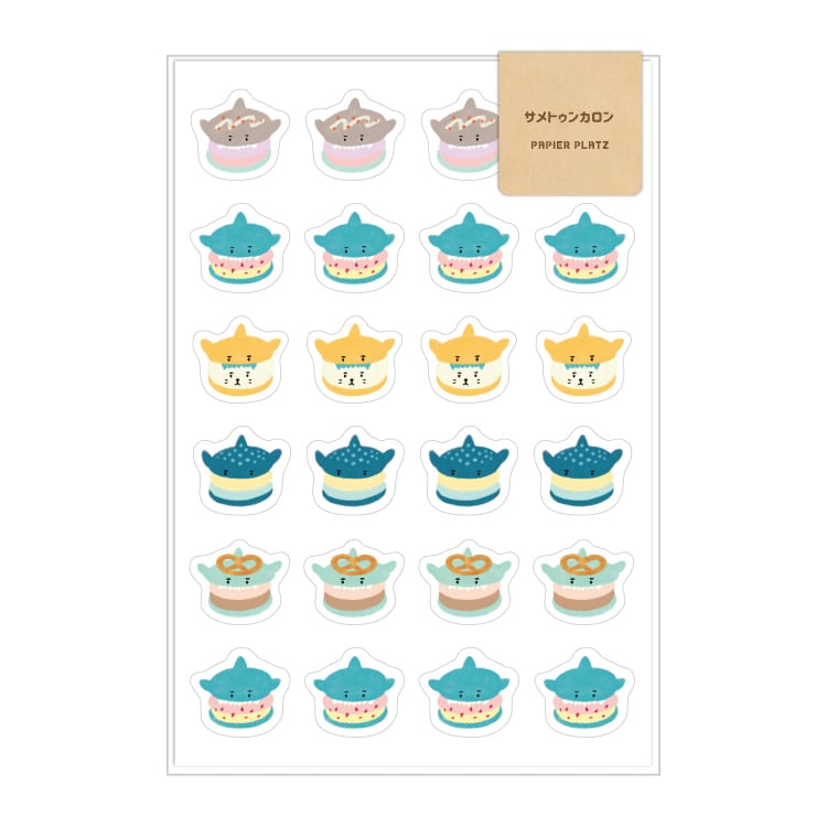 Okawari Stickers - AOYOSHI