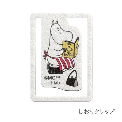 Moomin Memo Paper Clip