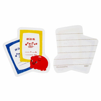 Furukawa Paper / Limited Edition Die-cut Letter Set - Trip to Taiwan / Souvenir