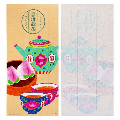 Limited Edition Today's Letter Set - Trip to Taiwan / Dim Sum