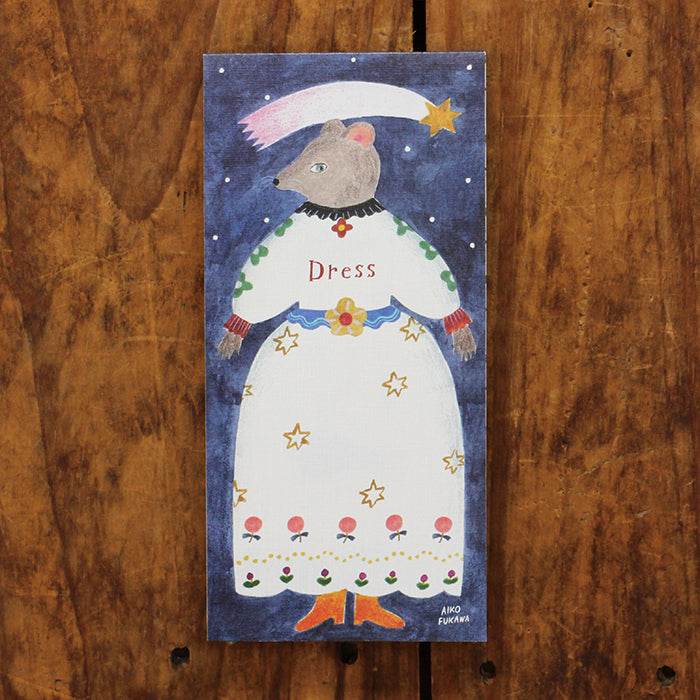 Aiko Fukawa Memo Pad - Dress