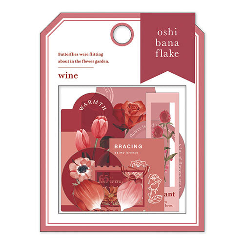 Pressed Flower Flake Stickers - Wine