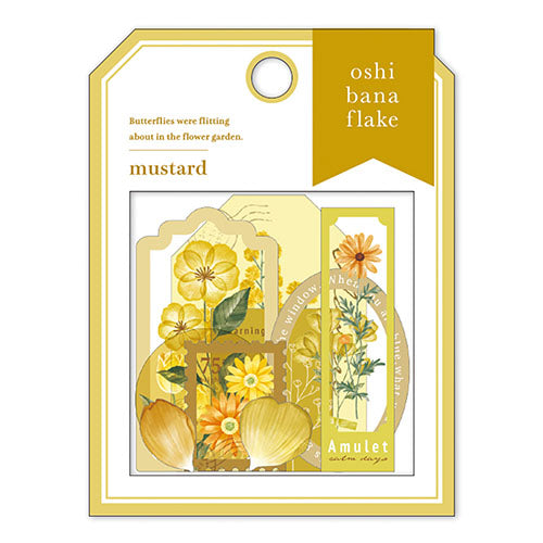 Pressed Flower Flake Stickers - Mustard