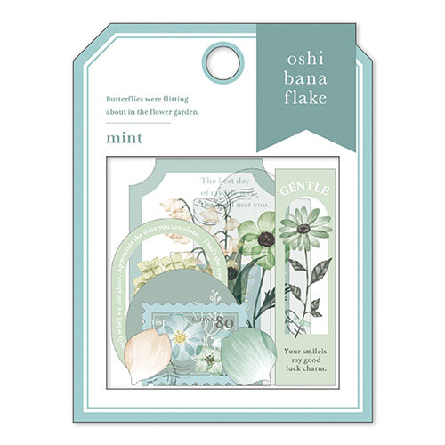 Pressed Flower Flake Stickers - Mint