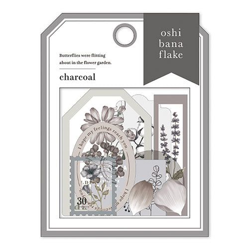 Pressed Flower Flake Stickers - Gray