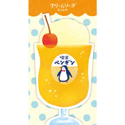 Die-cut Message Note - Orange Cream Soda