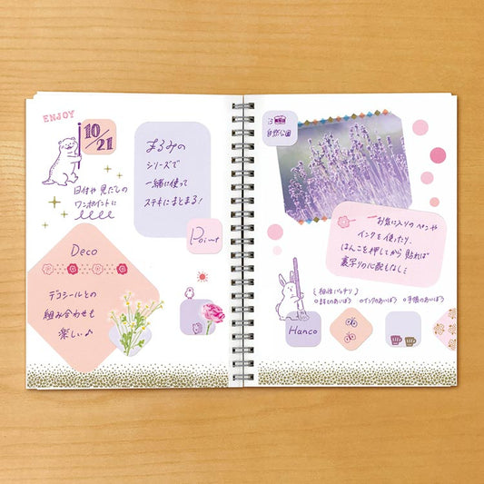 Square Sticky Notes - Peace