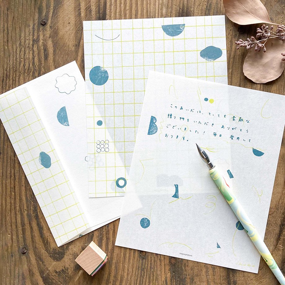 Nishi Shuku Letter Set - Air