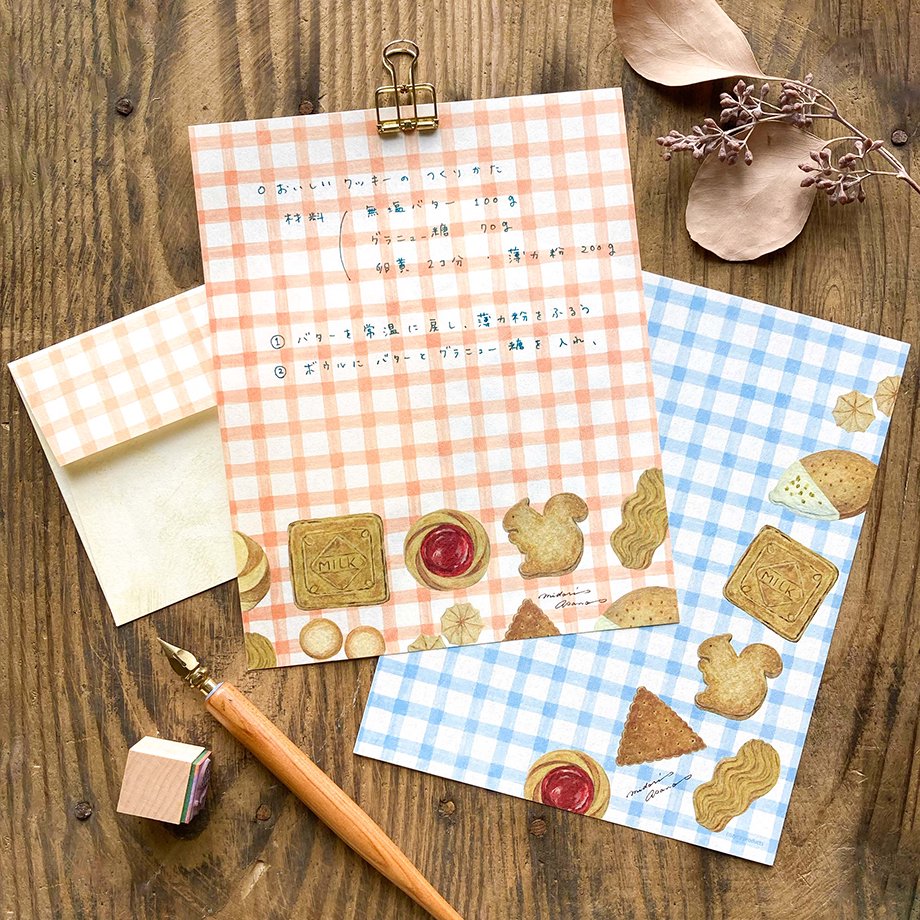 Midori Asano Letter Set - Cookies