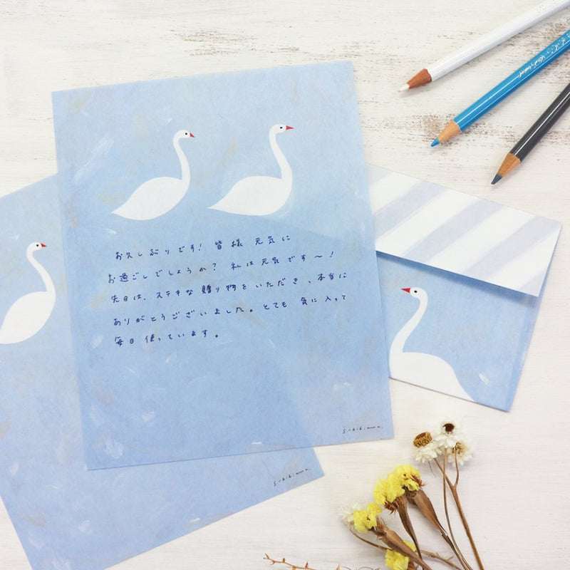 Letter Set - Swan in February