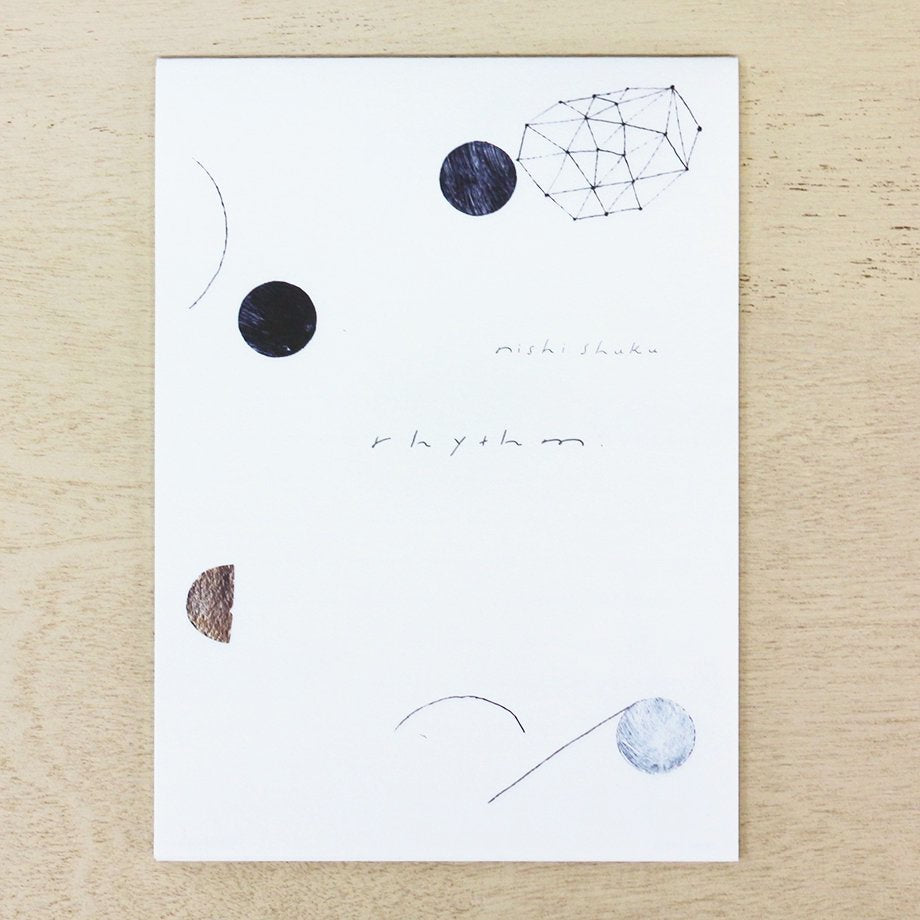 Nishi Shuku Writing Paper Pad - rhythm