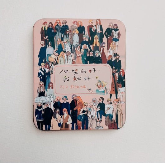 Sticker Set - You and Me (25 pieces)