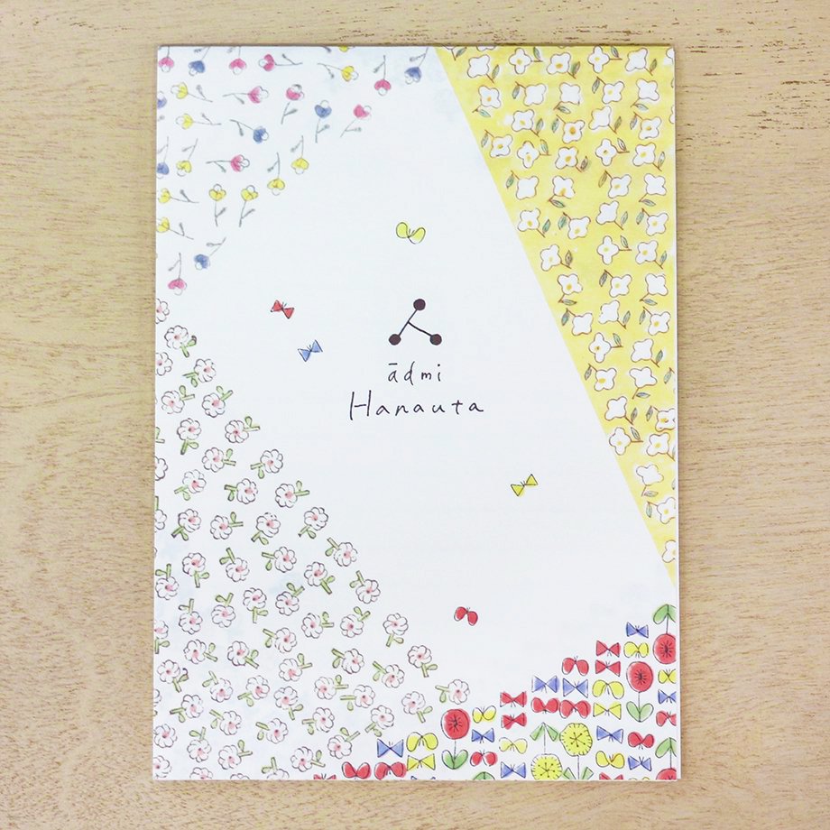 admi Writing Paper Pad - Hanauta (Flower Song)