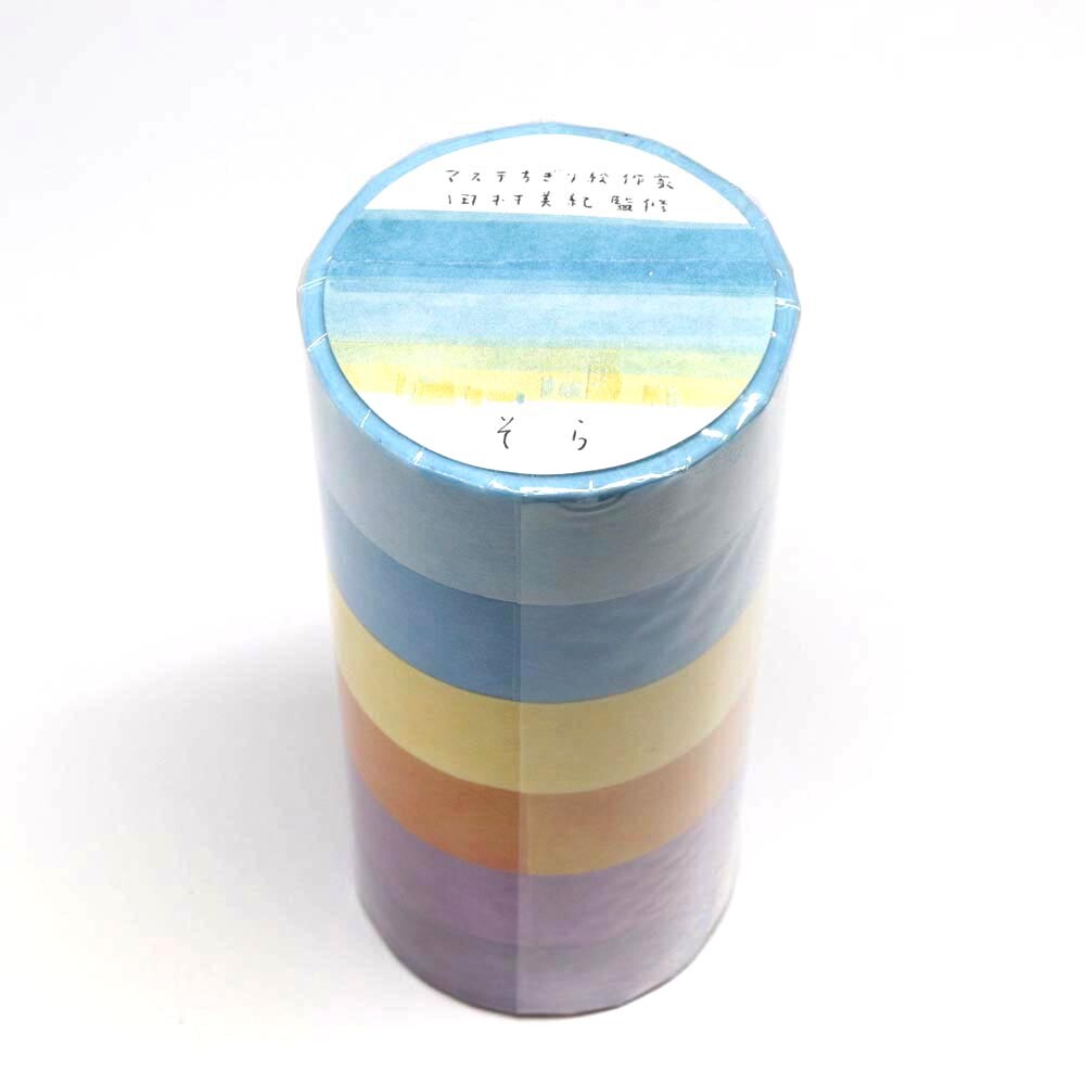 Art Washi Tape - Sky