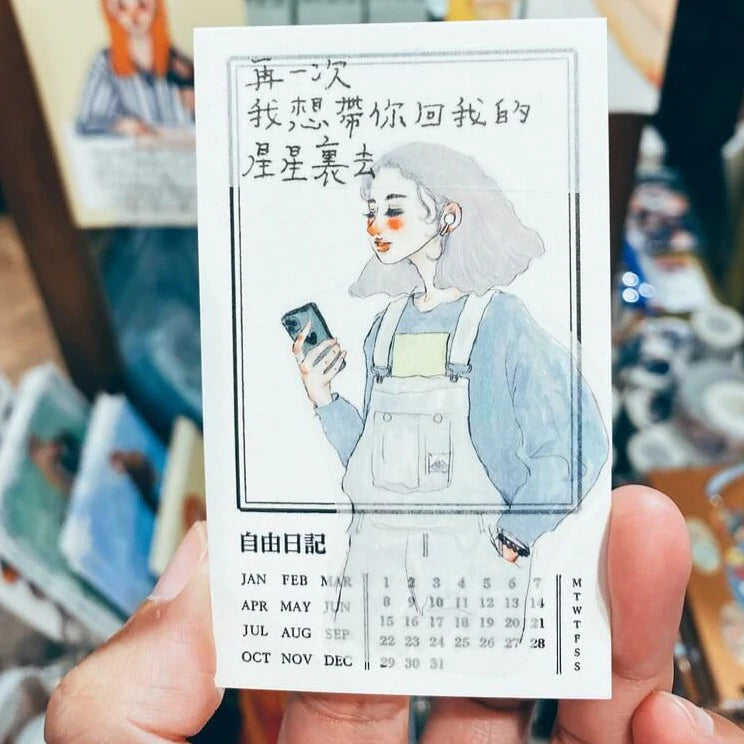 Washi Tape - Life is Beautiful