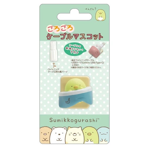 Sumikkogurashi Charging Cable Mascot - Penguin