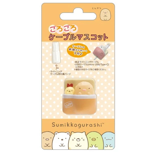 Sumikkogurashi Charging Cable Mascot - Tonkatsu