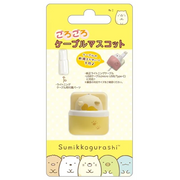 Sumikko Gurashi / Charging Cable Clip - Cat