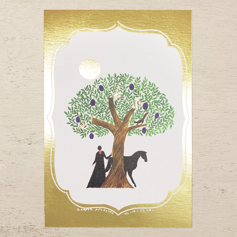Nishi Shuku Postcard - Gold Tree