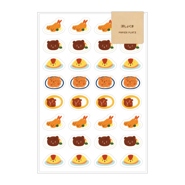 Okawari Stickers - AOYOSHI