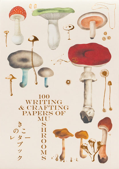 100 Paper Pad - Mushrooms
