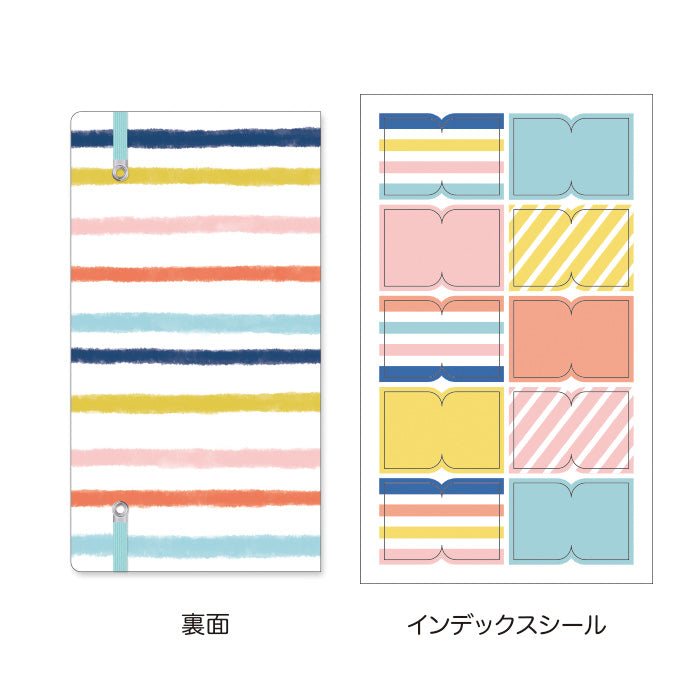 Multi Pocket Sticker File - Crayon