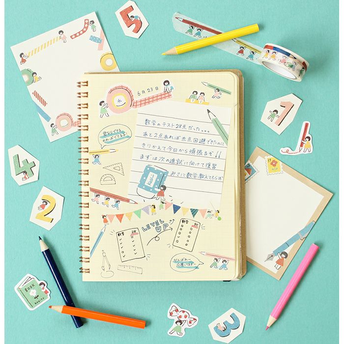 Washi Tape  - Stationery Fairy Pencils