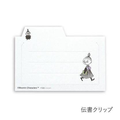 Moomin Memo Paper Clip Set