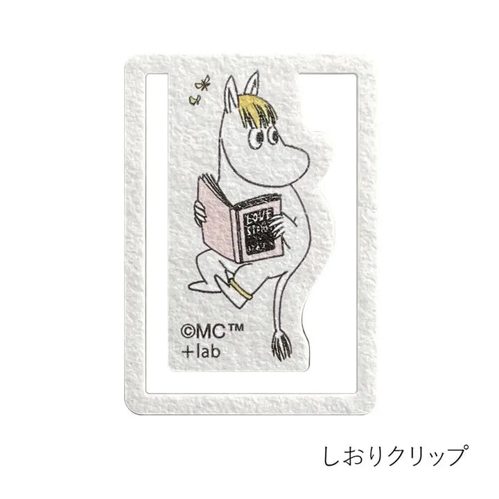 Moomin Memo Paper Clip