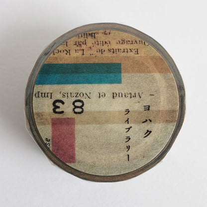 Yohaku / Washi Tape - Library