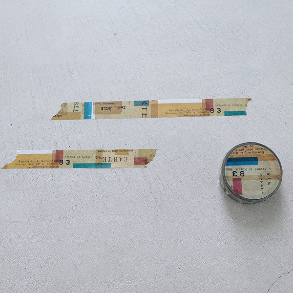 Yohaku Washi Tape - Library