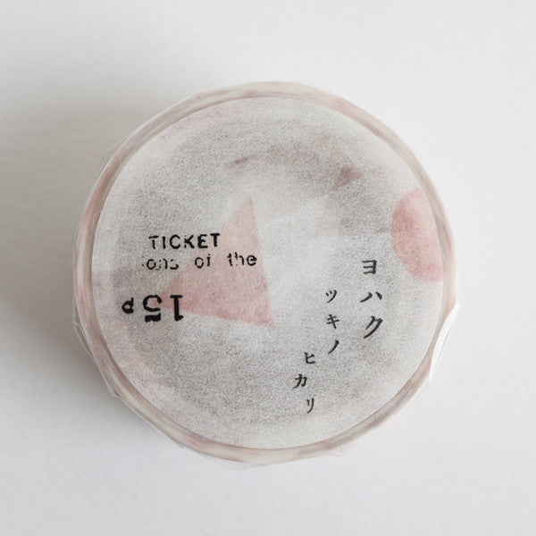 Yohaku / Washi Tape - Moon Light