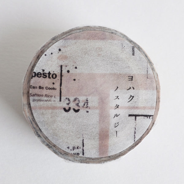 Yohaku / Washi Tape - Nostalgia