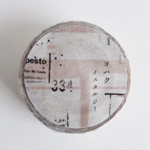 Yohaku Washi Tape - Nostalgia