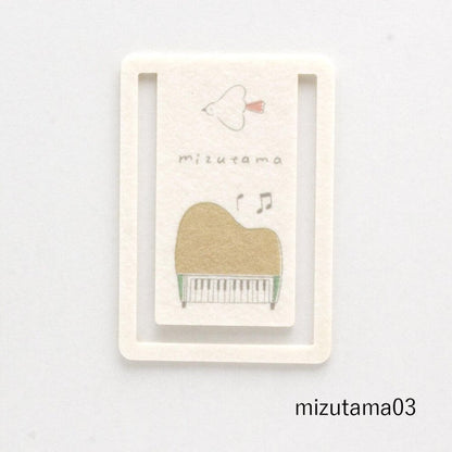 Limited Edition Paper Clip - Music