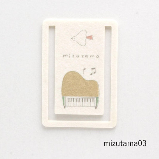Limited Edition Paper Clip - Music