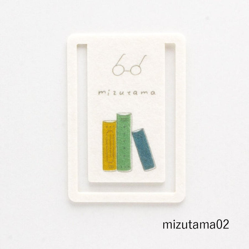 Paper Clip - Books