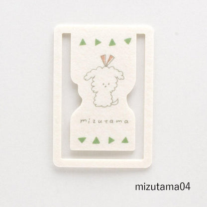 Limited Edition Paper Clip - Dog