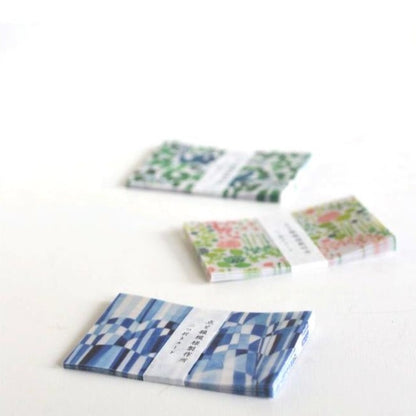 Message Card - Rain